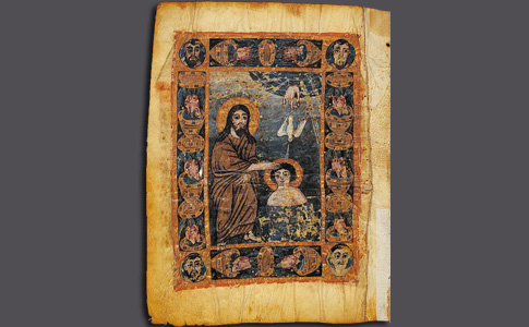 Der Codex Etschmiadzin - Leder-Ausgabe
