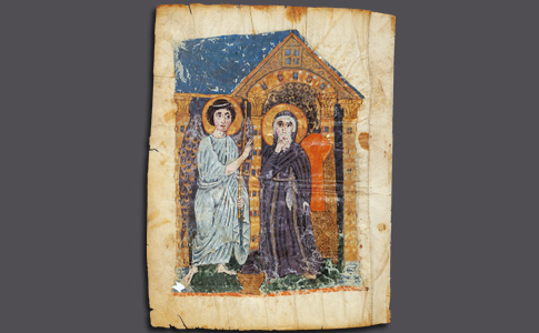 Der Codex Etschmiadzin - Leder-Ausgabe