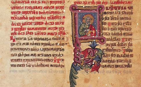 Missale Hervoiae Ducis Spalatensis croatico-glagoliticum