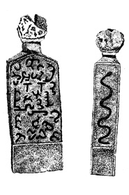 Petroglyphs of South-Eastern Anatolia